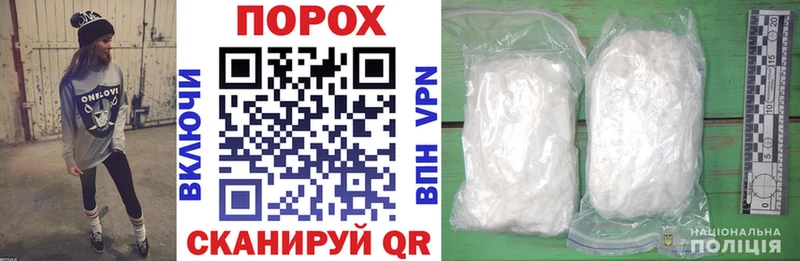 Amphetamine 98%  Аргун 