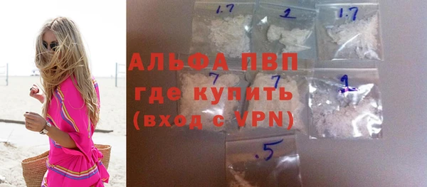 соль ск Алзамай