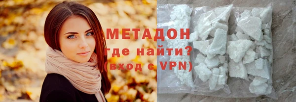 гашишное масло Алексеевка