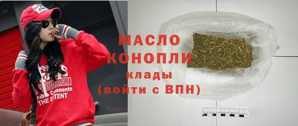ECSTASY Алексин