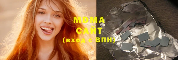 ECSTASY Алексин
