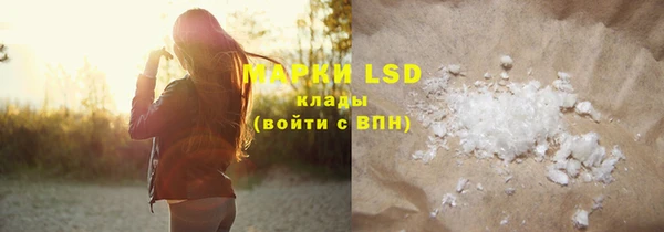 ECSTASY Алексин