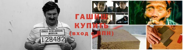 соль ск Алзамай