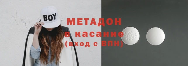 соль ск Алзамай
