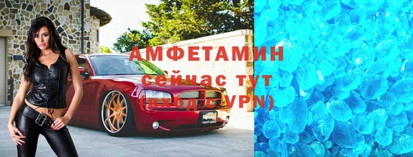 ECSTASY Алексин