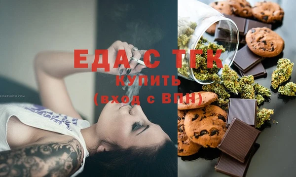 ECSTASY Алексин