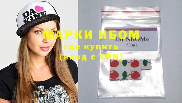 ECSTASY Алексин