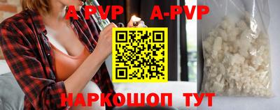 МДМА Аргун