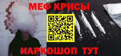 Альфа ПВП Апшеронск