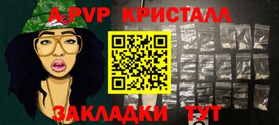 МДМА Аргун