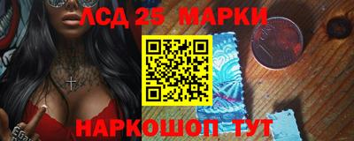 Альфа ПВП Апшеронск