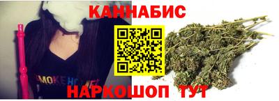 ALPHA-PVP Берёзовский