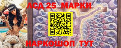 Альфа ПВП Апшеронск