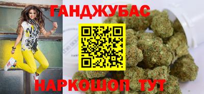 кокаин перу Апрелевка