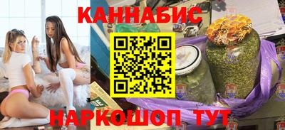 Альфа ПВП Апшеронск