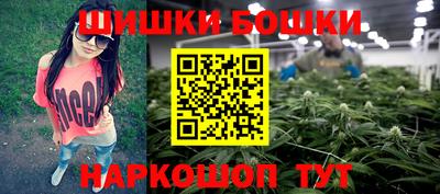 кокаин перу Апрелевка