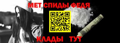 МДМА Аргун