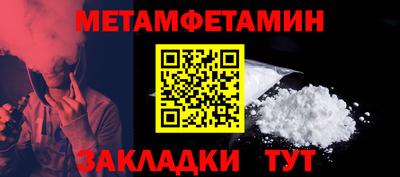 МДМА Аргун