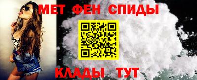 МДМА Аргун