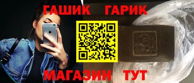 МДМА Аргун