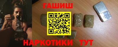 МДМА Аргун