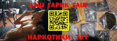 МДМА Аргун