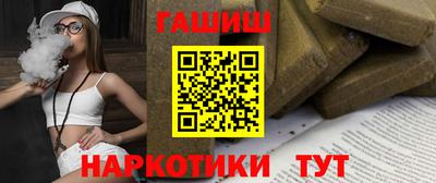 кокаин перу Апрелевка