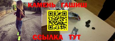 Альфа ПВП Апшеронск