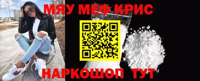 кокаин перу Апрелевка