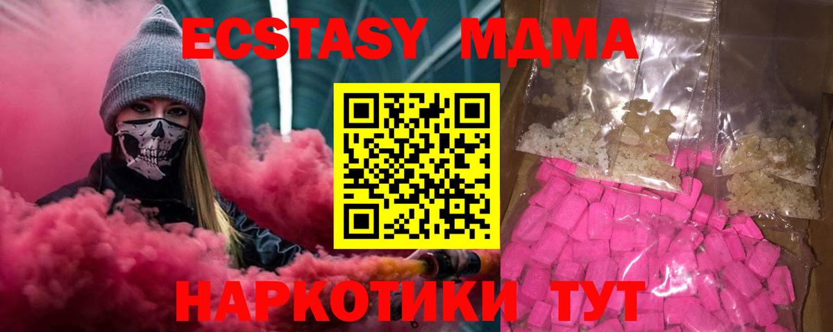 Гашиш Аргун