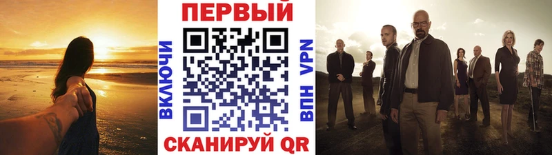 Первитин мет  Аргун 